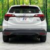 honda vezel 2019 -HONDA--VEZEL DAA-RU4--RU4-1310105---HONDA--VEZEL DAA-RU4--RU4-1310105- image 16