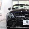 mercedes-benz c-class 2019 -MERCEDES-BENZ--Benz C Class DBA-205440--WDD2054402F847705---MERCEDES-BENZ--Benz C Class DBA-205440--WDD2054402F847705- image 5