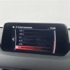mazda cx-5 2018 CFJ1661183 image 21