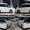 nissan serena 2017 quick_quick_DAA-GFC27_GFC27-028047 image 4