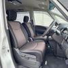 nissan serena 2014 quick_quick_HFC26_HFC26-231697 image 8