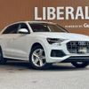 audi q8 2020 CFJ1517088 image 1