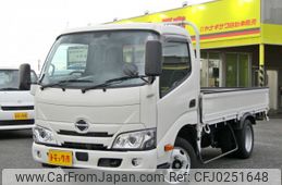 hino dutro 2022 -HINO--Hino Dutoro 2RG-XZU645M--XZU645-0007453---HINO--Hino Dutoro 2RG-XZU645M--XZU645-0007453-