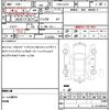 daihatsu hijet-cargo 2020 quick_quick_EBD-S321V_S321V-0448718 image 17