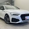 audi a5-sportback 2023 quick_quick_3CA-F5DEZL_WAUZZZF55PA029726 image 5