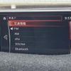 mazda cx-5 2018 quick_quick_KFEP_KFEP-204394 image 5