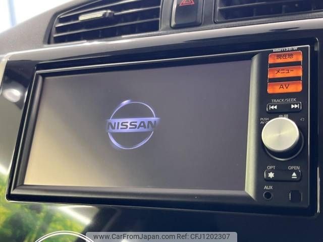 nissan dayz 2013 -NISSAN--DAYZ DBA-B21W--B21W-0030348---NISSAN--DAYZ DBA-B21W--B21W-0030348- image 2