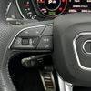 audi q5 2020 -AUDI--Audi Q5 LDA-FYDETS--WAUZZZFY0L2089136---AUDI--Audi Q5 LDA-FYDETS--WAUZZZFY0L2089136- image 20