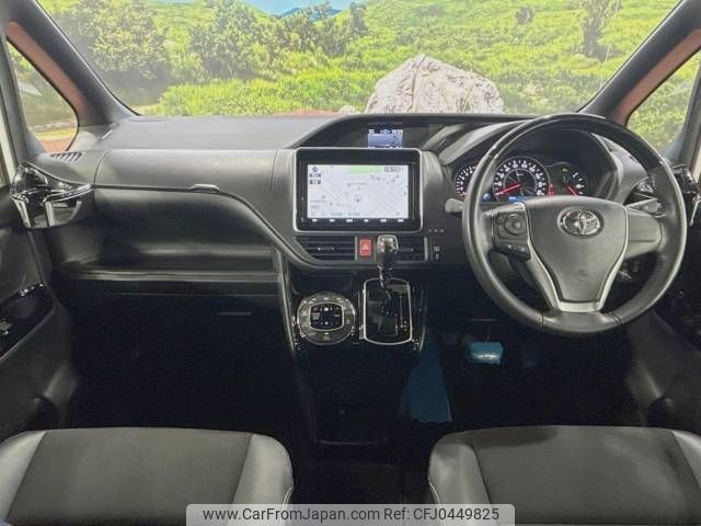 toyota noah 2021 -TOYOTA--Noah 3BA-ZRR80W--ZRR80-0655831---TOYOTA--Noah 3BA-ZRR80W--ZRR80-0655831- image 2