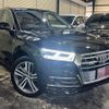 audi q5 2019 quick_quick_FYDETS_WAUZZZFY2K2113614 image 3