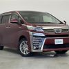 toyota vellfire 2020 -TOYOTA--Vellfire 6AA-AYH30W--AYH30-0121152---TOYOTA--Vellfire 6AA-AYH30W--AYH30-0121152- image 1