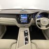 volvo xc60 2023 CFJ1763141 image 3