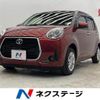toyota passo 2019 CFJ1682928 image 1