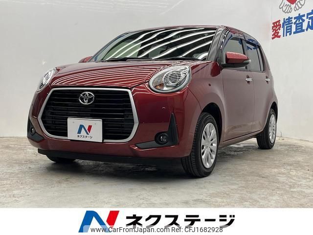 toyota passo 2019 CFJ1682928 image 1