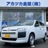 toyota succeed-van 2020 CFJ1876710 image 1