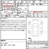 volkswagen polo 2015 CFJ1826732 image 21