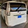 nissan serena 2016 -NISSAN--Serena DAA-HFC26--HFC26-306252---NISSAN--Serena DAA-HFC26--HFC26-306252- image 2