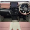 nissan dayz 2020 -NISSAN--DAYZ 5BA-B43W--B43W-0029692---NISSAN--DAYZ 5BA-B43W--B43W-0029692- image 17