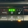 toyota toyota-others 2024 -TOYOTA--Crown Sport 6AA-AZSH36W--AZSH36-4000793---TOYOTA--Crown Sport 6AA-AZSH36W--AZSH36-4000793- image 10