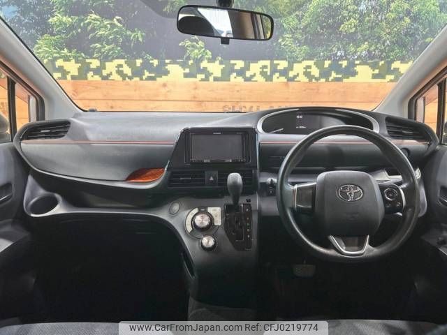 toyota sienta 2015 -TOYOTA--Sienta DAA-NHP170G--NHP170-7005153---TOYOTA--Sienta DAA-NHP170G--NHP170-7005153- image 2