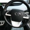 toyota prius 2016 CFJ1663571 image 10