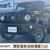 suzuki jimny 2022 quick_quick_3BA-JB64W_JB64W-239832 image 18