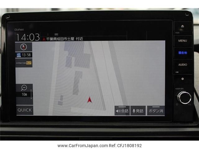 honda odyssey 2020 CFJ1808192 image 2