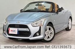daihatsu copen 2015 quick_quick_LA400K_LA400K-0009812