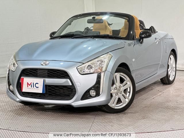daihatsu copen 2015 quick_quick_LA400K_LA400K-0009812 image 1