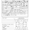 subaru legacy-touring-wagon 2006 quick_quick_TA-BP5_BP5-103836 image 21
