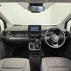 toyota sienta 2023 -TOYOTA--Sienta 6AA-MXPL10G--MXPL10-1055109---TOYOTA--Sienta 6AA-MXPL10G--MXPL10-1055109- image 17