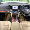 toyota crown-hybrid 2015 quick_quick_AWS211_AWS211-6002887 image 2
