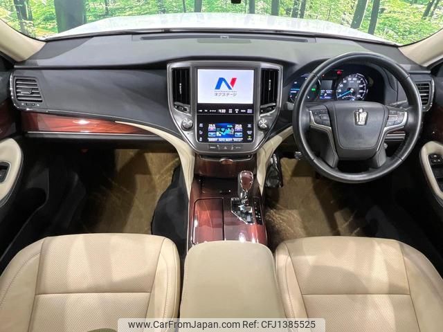 toyota crown-hybrid 2015 quick_quick_AWS211_AWS211-6002887 image 2