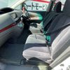 toyota estima 2012 -TOYOTA 【横浜 306ｿ7621】--Estima DBA-ACR50W--ACR50-0138726---TOYOTA 【横浜 306ｿ7621】--Estima DBA-ACR50W--ACR50-0138726- image 21