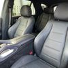 mercedes-benz gle-class 2021 quick_quick_3DA-167123_W1N1671232A409260 image 8