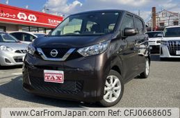 nissan dayz 2020 quick_quick_B43W_B43W-0029958