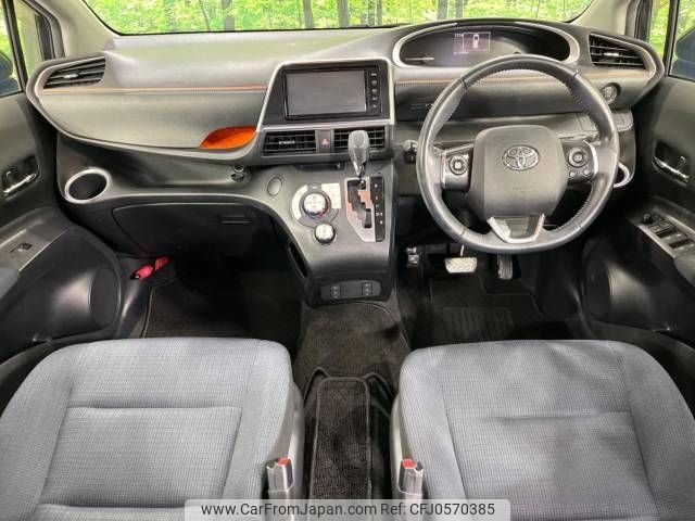 toyota sienta 2016 -TOYOTA--Sienta DBA-NCP175G--NCP175-7004856---TOYOTA--Sienta DBA-NCP175G--NCP175-7004856- image 2