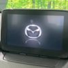 mazda demio 2017 -MAZDA--Demio LDA-DJ5FS--DJ5FS-309576---MAZDA--Demio LDA-DJ5FS--DJ5FS-309576- image 4