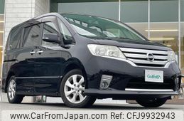 nissan serena 2011 -NISSAN--Serena DBA-FC26--FC26-033522---NISSAN--Serena DBA-FC26--FC26-033522-