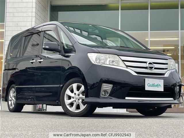 nissan serena 2011 -NISSAN--Serena DBA-FC26--FC26-033522---NISSAN--Serena DBA-FC26--FC26-033522- image 1