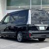 nissan serena 2014 -NISSAN--Serena DAA-HC26--HC26-111095---NISSAN--Serena DAA-HC26--HC26-111095- image 15