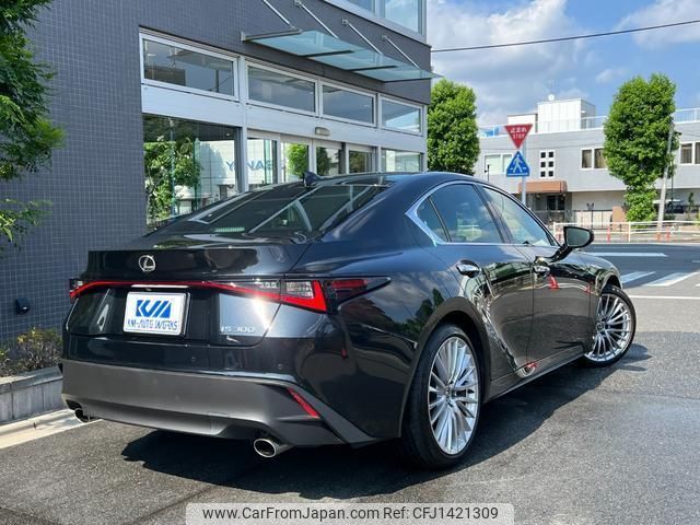 lexus is 2023 quick_quick_3BA-ASE30_ASE30-0012889 image 2