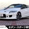 honda cr-z 2016 -HONDA--CR-Z DAA-ZF2--ZF2-1200700---HONDA--CR-Z DAA-ZF2--ZF2-1200700- image 1