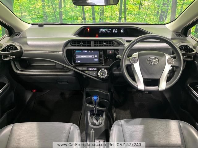 toyota aqua 2015 CFJ1577240 image 2