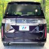 mazda biante 2014 quick_quick_CCFFW_CCFFW-110226 image 15