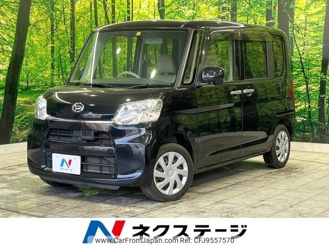 daihatsu tanto 2014 -DAIHATSU--Tanto DBA-LA600S--LA600S-0124080---DAIHATSU--Tanto DBA-LA600S--LA600S-0124080- image 1