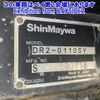 mitsubishi-fuso canter 2015 -MITSUBISHI--Canter FBA30-540124---MITSUBISHI--Canter FBA30-540124- image 15