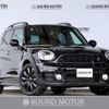 mini mini-others 2018 CFJ1677480 image 1