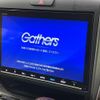 honda freed 2022 quick_quick_GB6_GB6-3111970 image 3