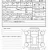 suzuki hustler 2025 quick_quick_4AA-MR52S_MR52S-468234 image 20